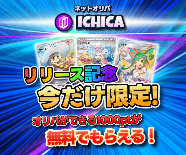 user-1764511997015-4622a98e.png
